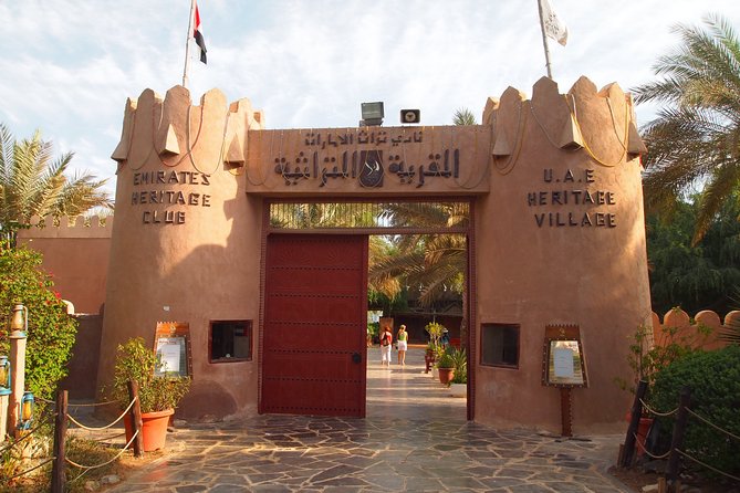 Abu Dhabi Private Tour with Qasr Al Watan & Gold Cappuccino at Emirates Palace - Qasr Al Watan: The Tour’s Second Major Highlight