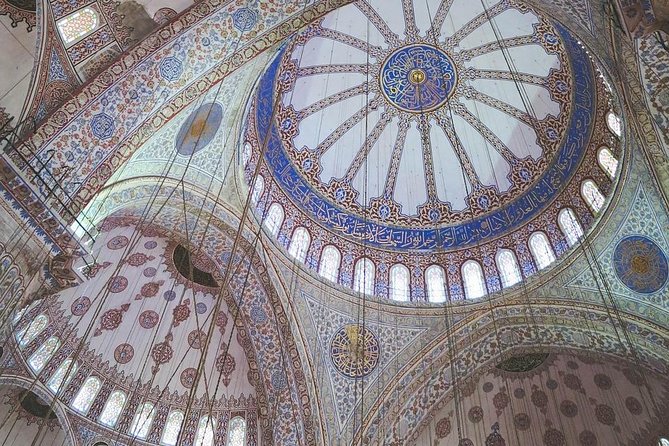 Istanbul Highlights: Guided Tour with Turkish Tea or Coffee - Tea or coffee at Corlulu Ali Pasa Medresesi