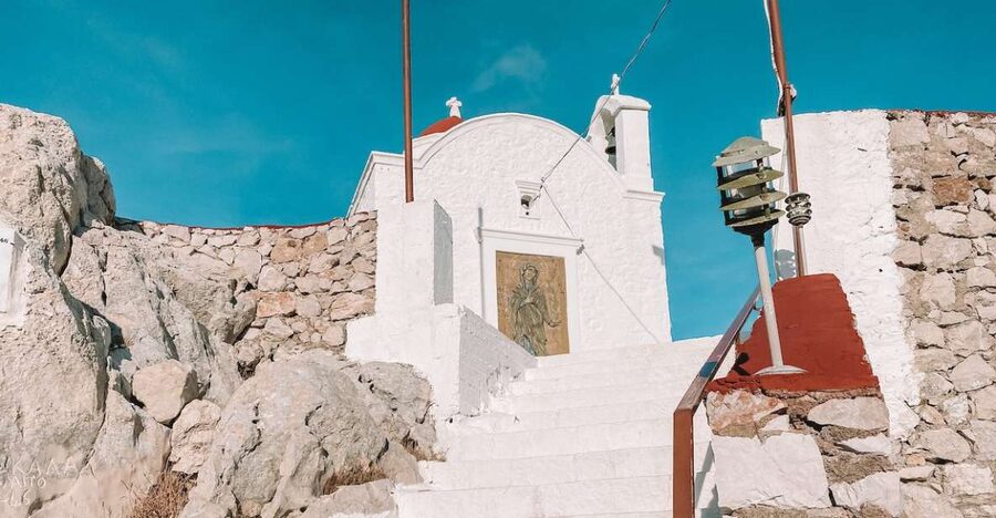 Pigadia: Agia Kyriaki Guided Hike with Coffee/Tea and Raki - Practical preparation for the three-hour route