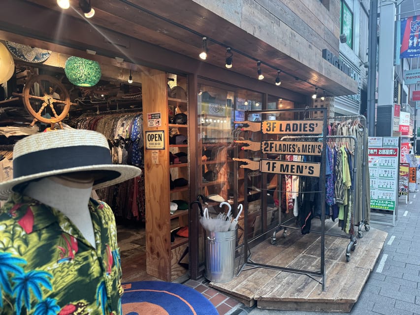 Tokyo's Neighborhood Digs: Coffee, Records & Vintage Vibes - Key Points