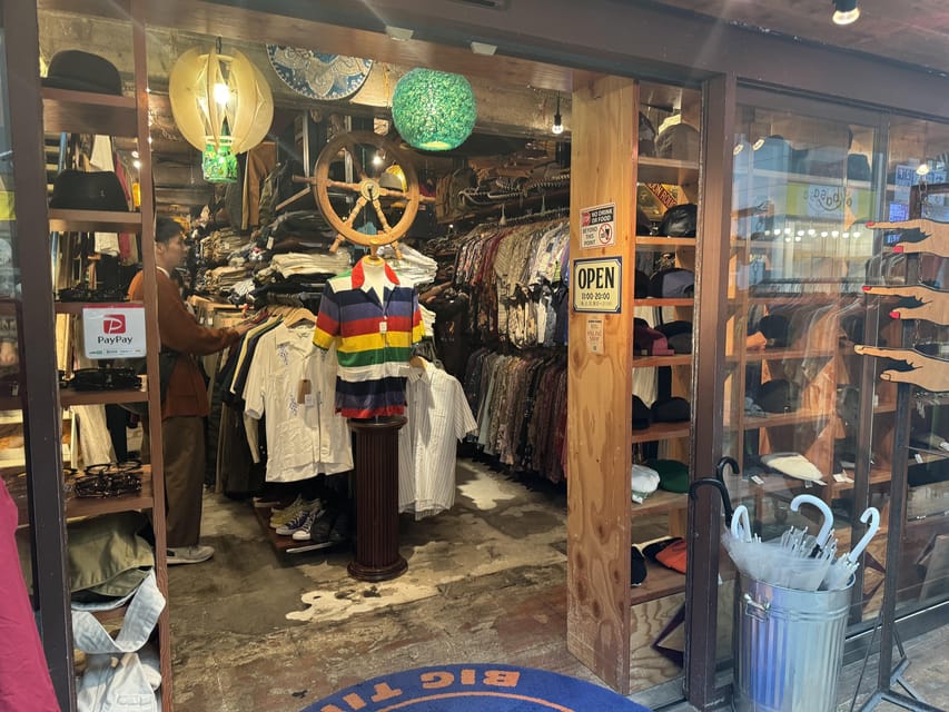 Tokyo's Neighborhood Digs: Coffee, Records & Vintage Vibes - Should You Book Tokyos Neighborhood Digs?