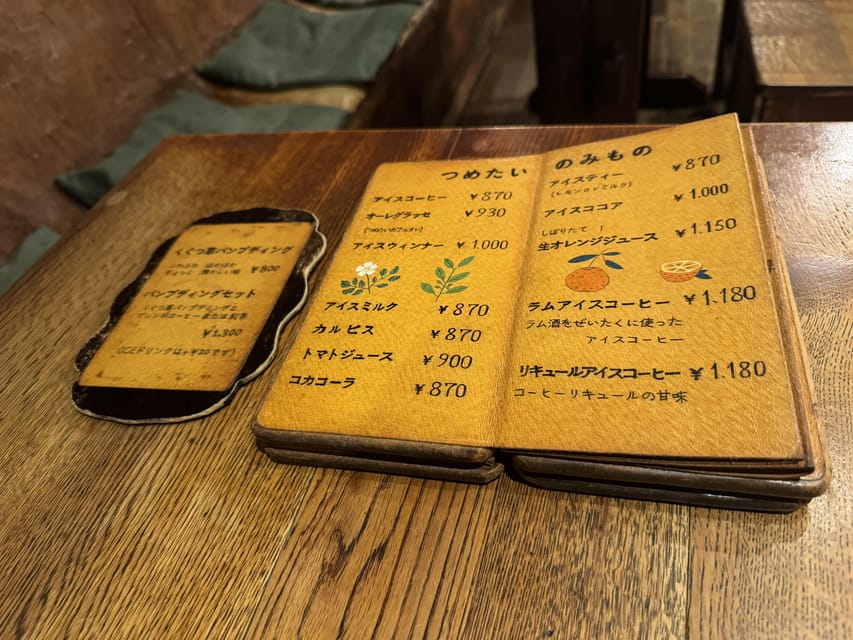 Tokyo's Neighborhood Digs: Coffee, Records & Vintage Vibes - Four Tokyo Districts, Four Different Moods